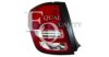 EQUAL QUALITY GP1528 Taillight